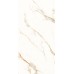 Laparet Venato Calacatta Gold керамогранит белый сатинированный 60х120