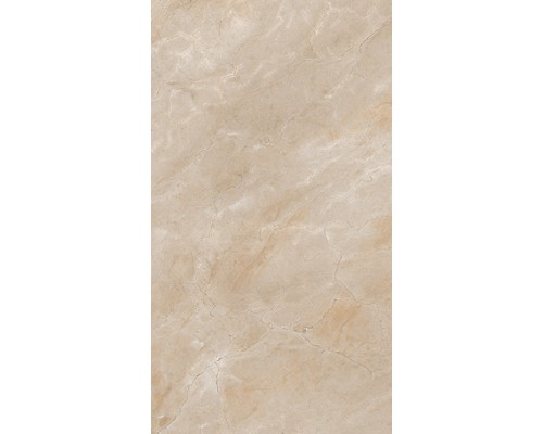 LB-CERAMICS Магриб Плитка настенная темная 1045-0208 25х45