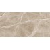 Laparet Obsidian Taupe Керамогранит 60х120 Полированный