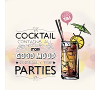 Артвалентто Cocktail 3 Декор 15х15