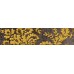 Cersanit Digio Бордюр коричневый (DG1C111) 6х25