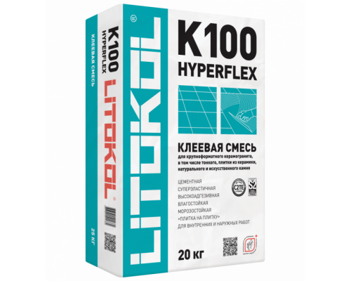 HYPERFLEX K100 клеевая смесь серая 20kg Litokol