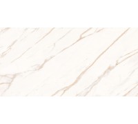 Laparet Astro Ivory Керамогранит светло-бежевый SG50004820R 59,5х119,1 матовый
