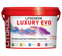 LITOCHROM LUXURY EVO LLE.105 Серебристо-серый, 2kg ведро 