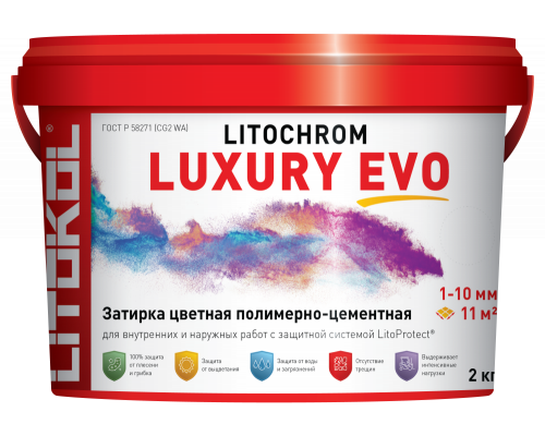 LITOCHROM LUXURY EVO LLE.100 Пепельно-белый 2kg ведро Litokol LITOCHROM LUXURY EVO LLE.100 Пепельно-белый 2kg ведро Litokol