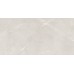 Laparet Vitrum Taupe PRO Керамогранит бежевый 60х120 матовый R11Soft