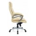 Кресло руководителя Good Kresla (Хорошие кресла) George Premium Beige