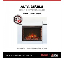 RealFlame Электрокамин Alta WT белый c Sparta 25,5 LED