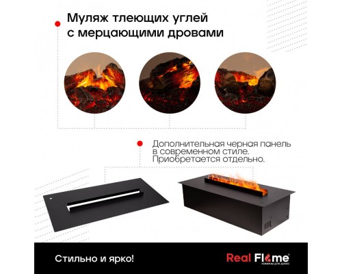 RealFlame Электроочаг 3D Cassette 630