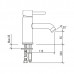 Смеситель для раковины LAPARET MINILIADA N2011702LPT