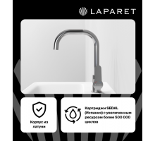 Смеситель для кухни LAPARET SIMONA N3064102LPT