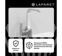 Смеситель для раковины LAPARET GEO высокий N4014402LPT