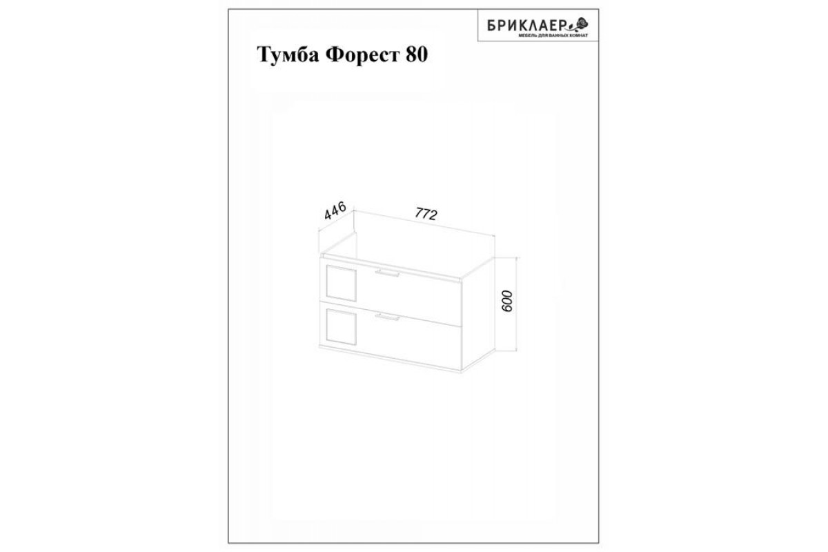 Тумба форест 80