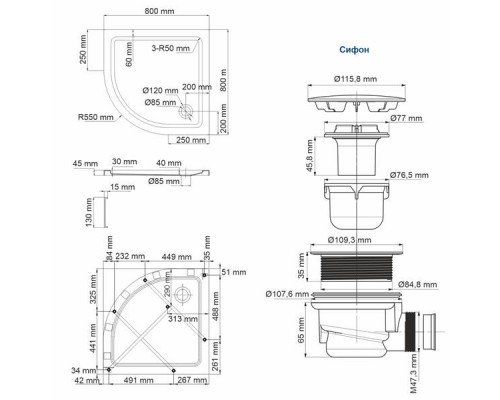 Isen 26T00 Душевой поддон