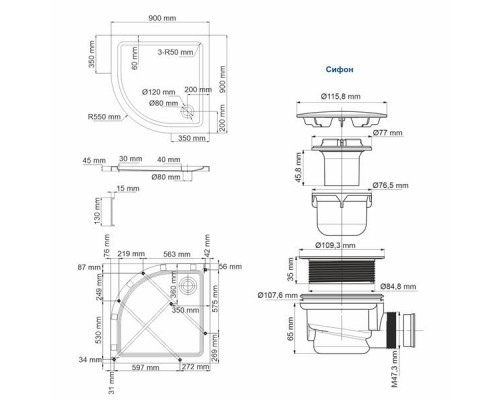 Isen 26T01 Душевой поддон