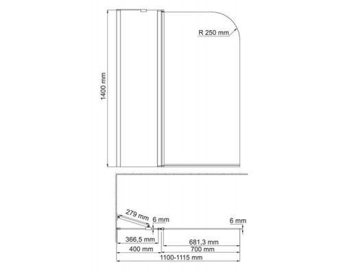 Leine 35P02-110 White Fixed Стеклянная шторка на ванну Leine 35P02-110 White Fixed Стеклянная шторка на ванну