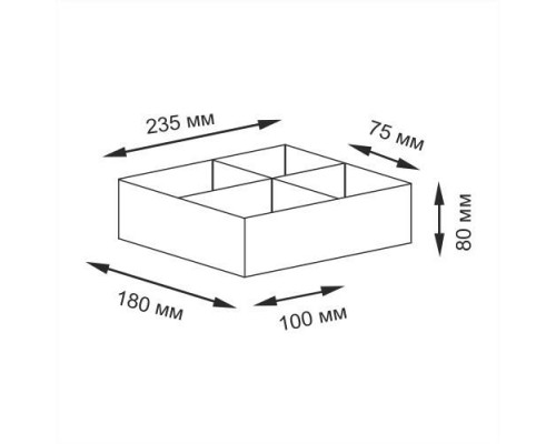Neime WB-190-S Плетеная корзина Neime WB-190-S Плетеная корзина