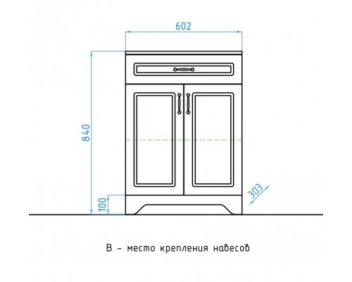 Style Line Комод Олеандр-2 60 Люкс белый