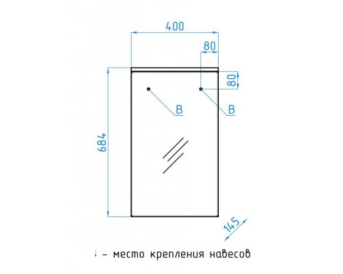 Style Line Комплект мебели Compact 40 Люкс, коричневый Style Line Комплект мебели Compact 40 Люкс, коричневый