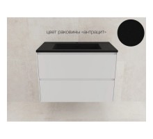 Style Line Тумба с раковиной Лима 80 Plus, подвесная, 2 ящика, белый-антрацит