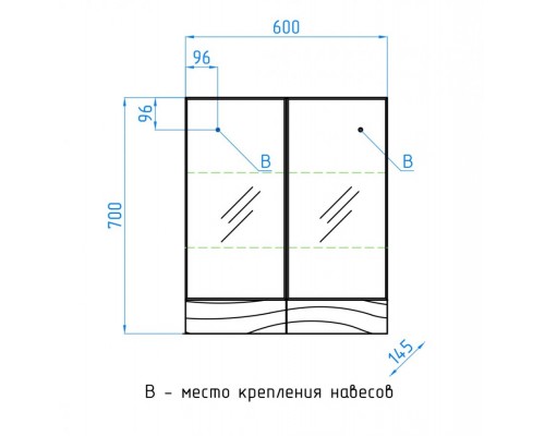 Style Line Зеркальный шкаф Вероника 60 белый