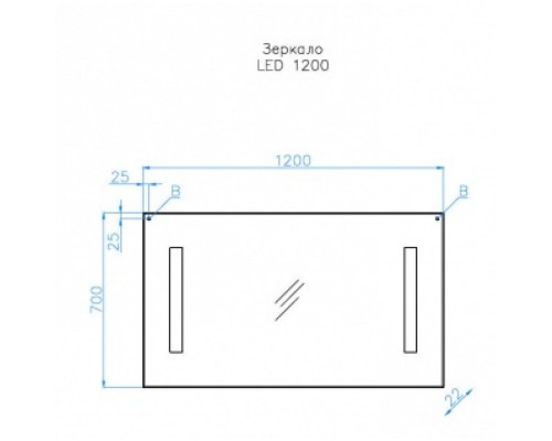 Style Line Зеркало LED 1200 с подсветкой Style Line Зеркало LED 1200 с подсветкой