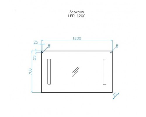 Style Line Зеркало LED 120