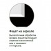Style Line Зеркало Лофт 60 бетон