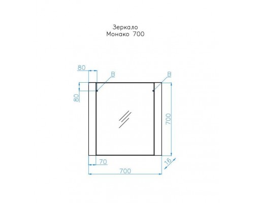 Style Line Зеркало Монако 70 ориноко/бел лакобель