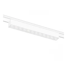 Трековый светодиодный светильник Ambrella light Track System Magnetic Ultra Slim GV1407