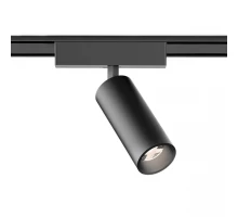 Трековый светодиодный светильник Ambrella light Track System Magnetic Ultra Slim GV1511