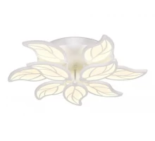 Потолочная светодиодная люстра Ambrella light Original FA460