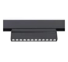 Трековый светодиодный светильник Ambrella light Track System Magnetic GL4048