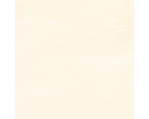 Cersanit Effecta глаз, керамогранит бежевый (16097) 42x42