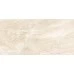 Laparet Polaris Beige Керамогранит бежевый SG50003122R 59,5х119,1 полированный