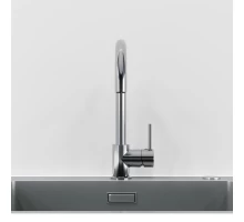 Смеситель для кухни LAPARET MINILIADA N3063302LPT
