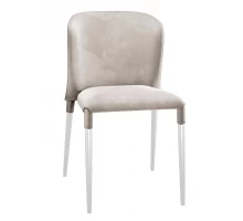 Стул DikLine 275 C103 крем, ножки белые