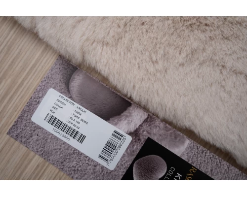 Raschel carpet Ковер турецкий Krolik 1000A T2408_BEIGE Raschel carpet Ковер турецкий Krolik 1000A T2408_BEIGE