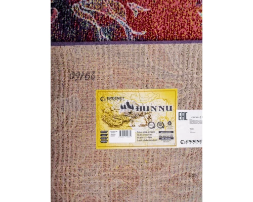Erdenet Ковер монгольский Hunnu 6A1820 069 Erdenet Ковер монгольский Hunnu 6A1820 069
