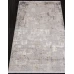 Ковер Alpin Asadu 00160A beige fdy/beige fdy