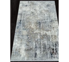 Ковер Alpin Asadu 00225H grey fdy/grey hb