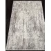 Ковер Valentis Emperos Olimpos A069AG grey/d.grey