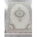 Ковер Kardelen Essa 27236A cream/blue