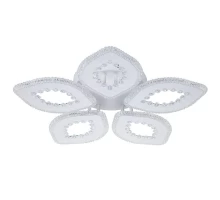 Потолочная светодиодная люстра Escada Dew 10271/5LED
