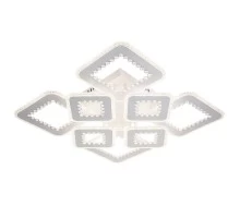 Потолочная светодиодная люстра Escada Dew 10213/8LED