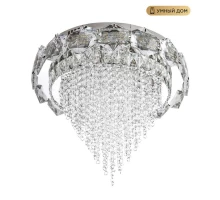 Потолочная люстра LED4U L9428-500 с функцией УД
